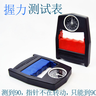 �������������ЌW�������yԇ������ָ���y��ָ������������Ӗ����