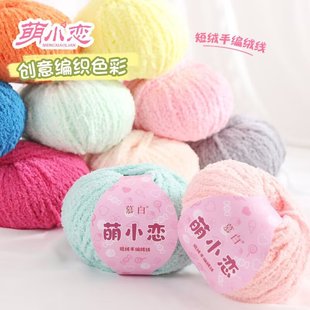 �q�q���ֹ�����diy�hᘹ�ɺ���q�ِ۾�С�ɐ۶�ë�������־���