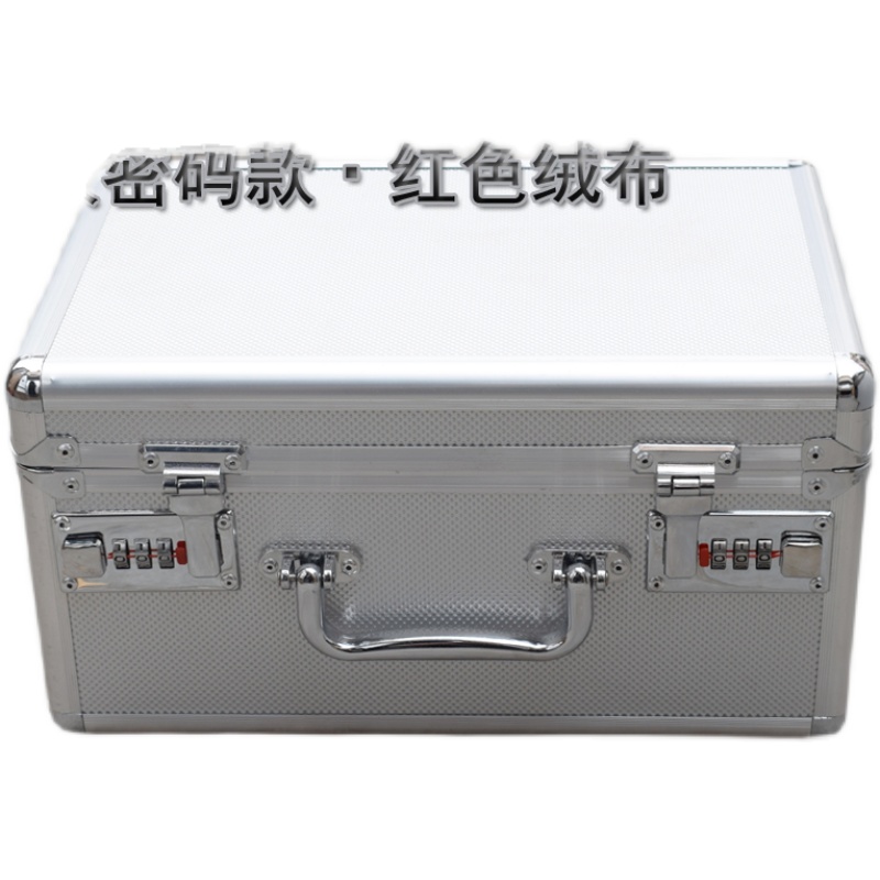 Caja de herramientas portátil de aleación de aluminio Caja de seguro Caja de archivo Caja de almacenamiento de contraseña Caja de instrumentos Caja de almacenamiento de objetos pesados