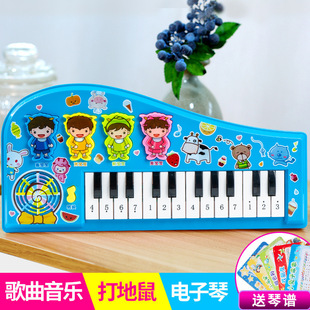 Children's electronic organ toy beginner little girl can play music baby baby one-year-old children's educational piano