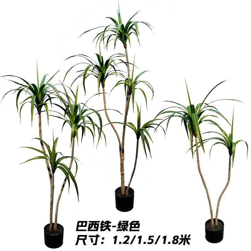 Nórdico paraíso pájaro bonsai salón decoración falso árbol Qin Ye Rong simulación planta maceta planta de simulación al por mayor