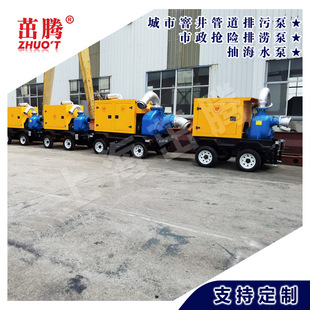 �������͙C����ʽ�x��ˮ��܇�ɳ麣ˮ��ˮ���{��������ˮ�ìF؛
