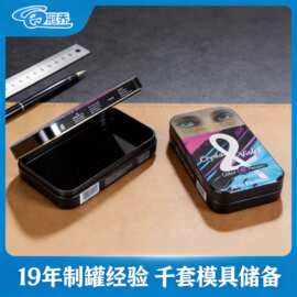 厂家定制小雪茄金属包装容器方形翻盖香烟礼品马口铁包装盒带盖