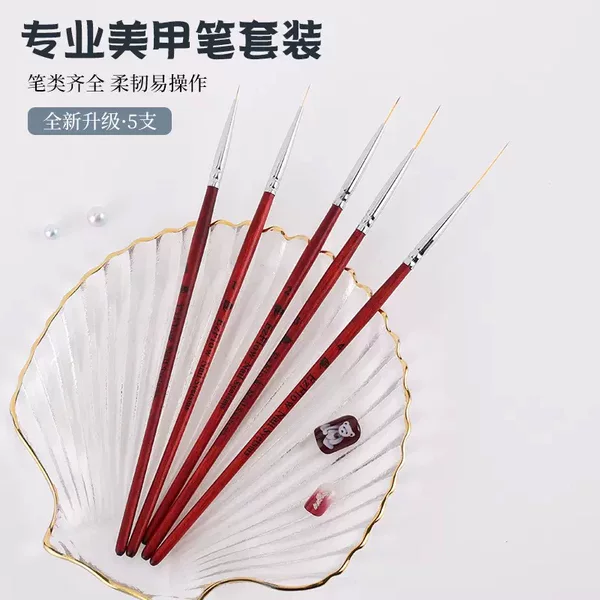 New Style Nail Art Brush with Imitation Redwood Handle, Ultra-Fine and Ultra-Long Line Drawing Pen, Flower Painting Nail Art Tool Brush Set