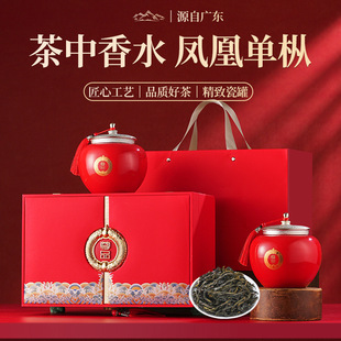 ���������l���l�P�ˆΘ���ʺ������賱�ǲ��ɽ�²���~�Y��200g
