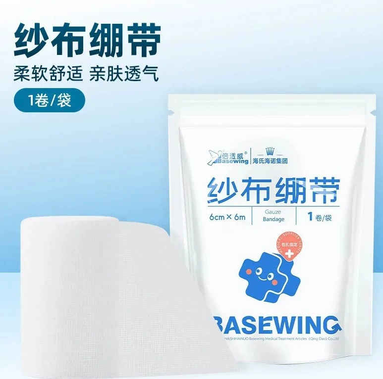 [8540] Beisewei марлевый повязка 6cm * 6m Независимый переплет 10 рулонов/сумка