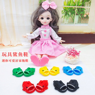 bjd��������ɐ�������~Ь30�����޾Ӽ���Ь4.5cm���