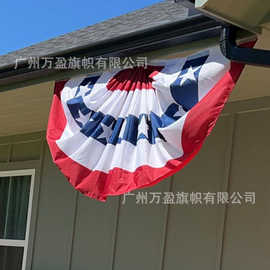 亚马逊爆款百褶扇形美国旗红蓝白半圆旗跨境装饰品庭院挂旗裙旗