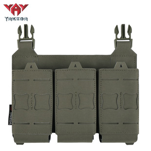 Yakoda Tactical Accessories Replaceable Flip-Top Triple Front Panel 556/762 Universal Tactical Equipment Bag