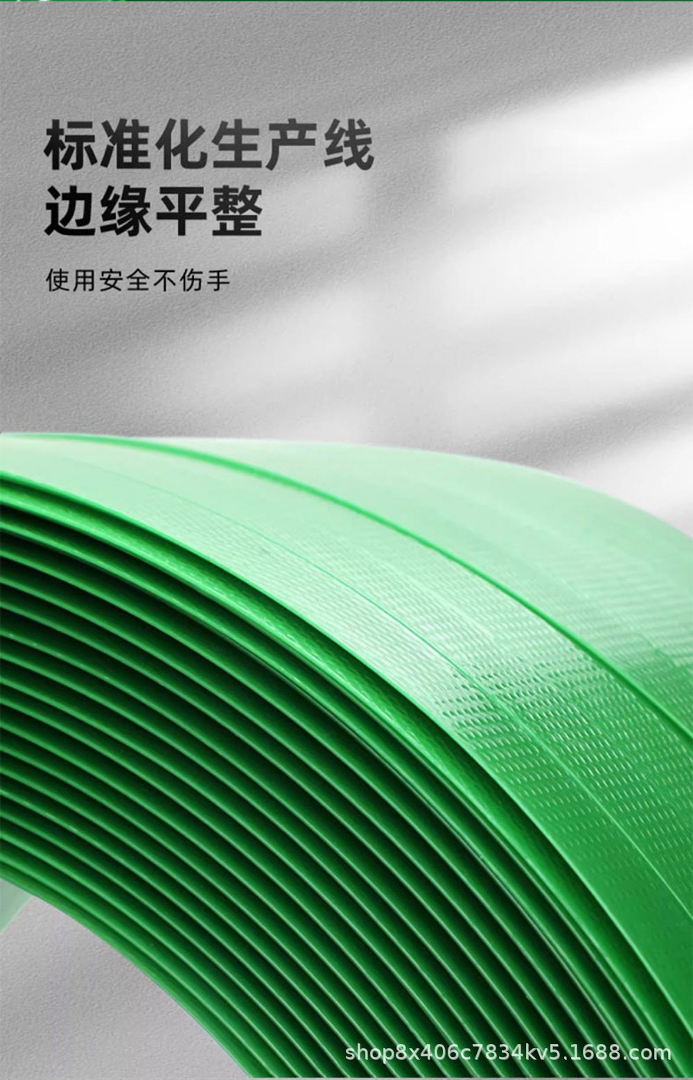 详情图片-拼接为长图_1738742423430_07.jp