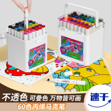�p�^�ƾ��R�˹PС�W�����g���ò�͸ɫˮ�ʹP�p�^�����R�˹P�N��