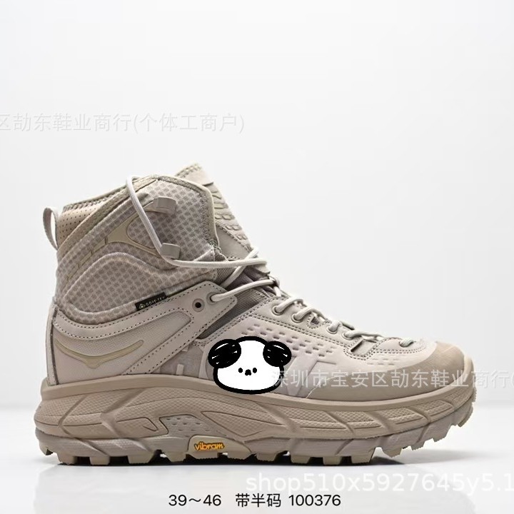 Tor Ultra Low Tor Low Top Outdoor Functional Shoes Waterproof Hiking Cross Country Running Retro Mountaineering Sports