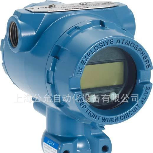 Rosemount rosemount2088G Датчик давления, датчик давления