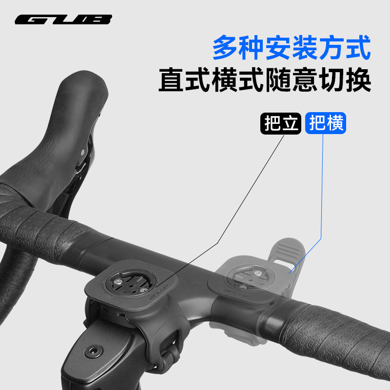 GUB 630 ロードバイク携帯電話ホルダーマウンテンバイク専用コードメーターホルダーソフトシリコン耐衝撃クイックリリースサイクリング|undefined
