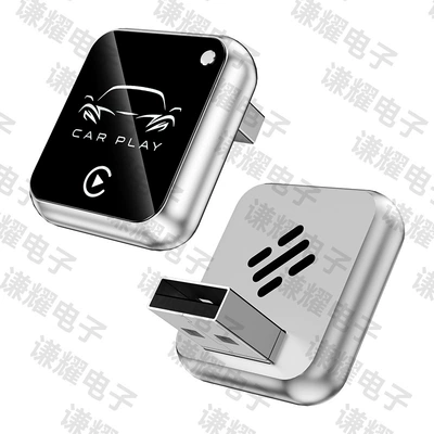 system box, button-activated CarPlay – Simsiz CarPlay və Android Auto