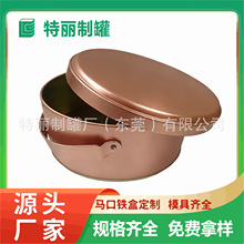 Դ�^�S�Ҷ�������E�A�R���F���p�ݲ��~ʳƷ���b�ވԹ������ǹ���