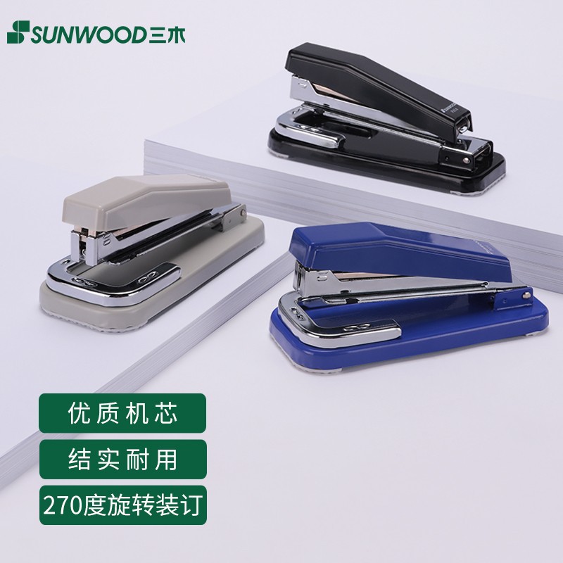 우드 P414 로터리 스테이플러 25 페이지 회전 사업 금융 다기능 노무절약 스테이플러 3 개