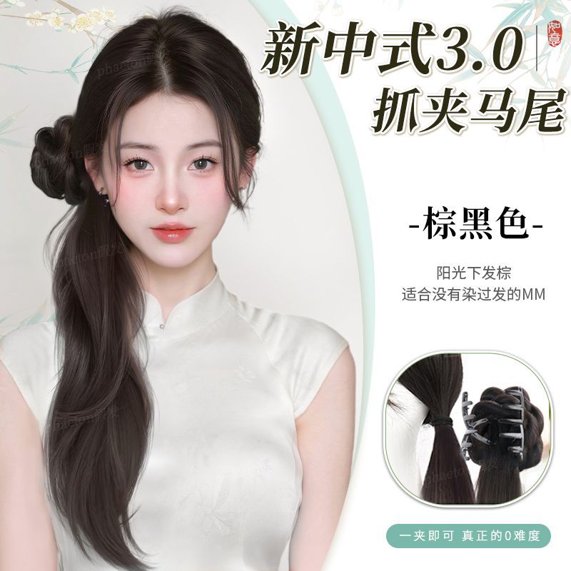 Nueva peluca china de cola de caballo mujer ligera estilo nacional de cola de caballo peluca lateral agarrar clips estilo antiguo chino cheongsam estilo de peluca de trenza