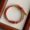 Pingan Red (17–19 см)