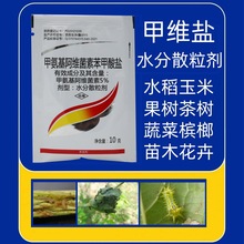 �׾S�}���x���߲˹Ϲ���������x���{���ҹ��С�˶�����x����ω