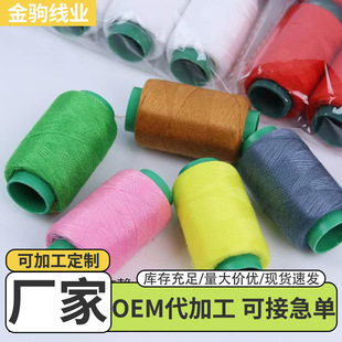 �����ֿp���ڰײ�ɫ�������ÿp�ƶ����ۿp�a���p�x�C���þ�����;