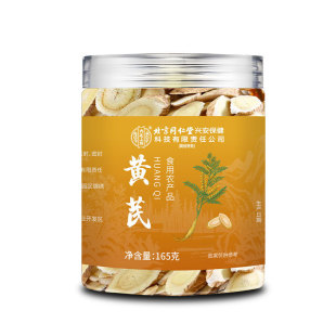 ����ͬ���ù��b���ݲ��r�aƷ�S��̥�յ����d�����K�~ɣ�ش��ɞa