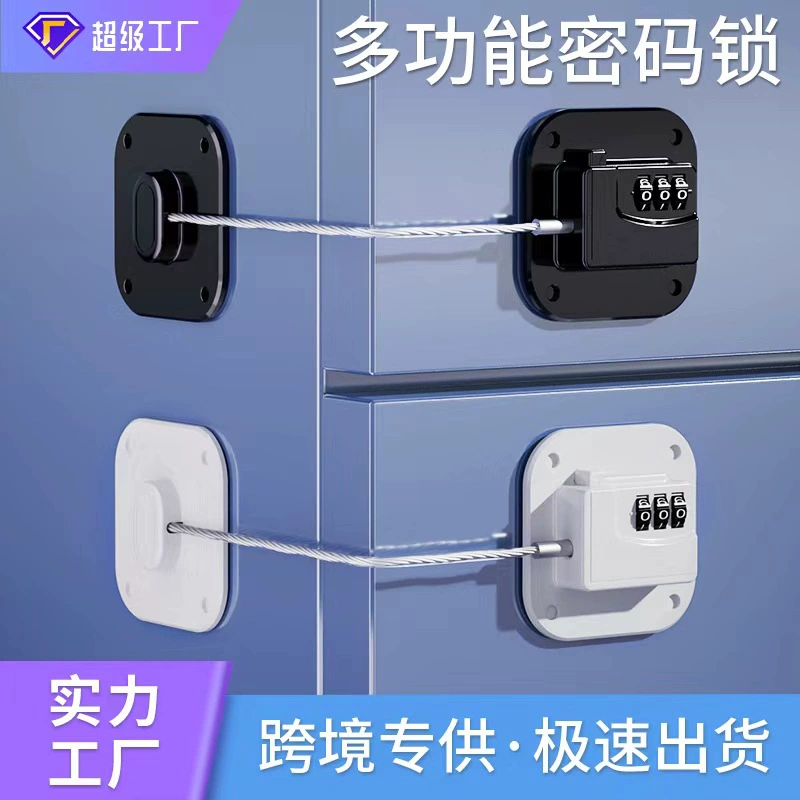 Индивидуальная длина OEM пароль замок для холодильника детский оконный замок ограничитель окна предохранительный замок замок для ящика ребенок