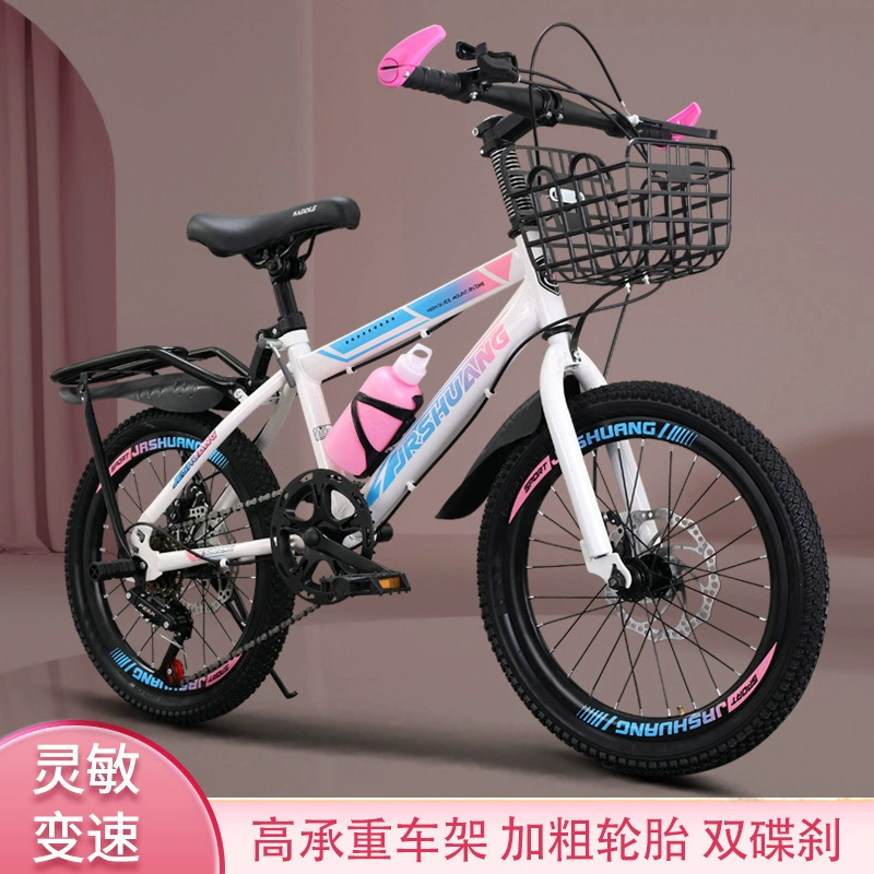 Детские велосипеды для девочек и мальчиков 7-8-10-12-15 лет, горные велосипеды, велосипеды для школьников, с регулируемой скоростью