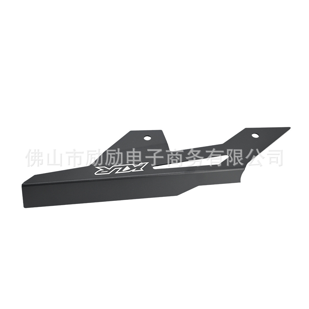 Suitable for Kawasaki Klr650 Klr 650 22-23 Years Modified Motorcycle Chain Cover Chain Decorative Cover