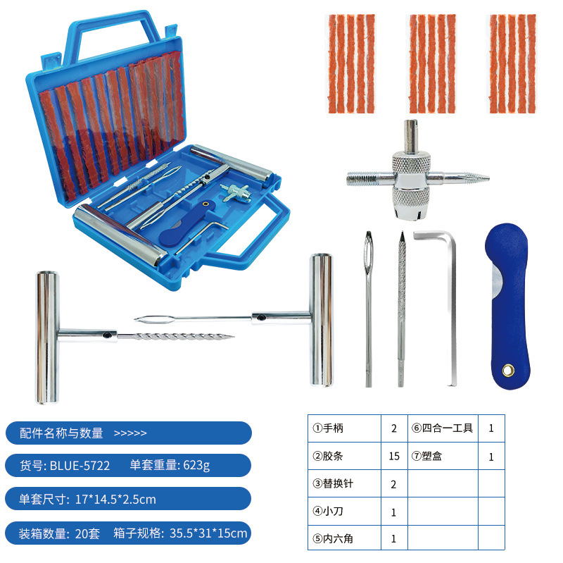 Kit de reparación de neumáticos para coche, kit de reparación de neumáticos de motocicleta, herramienta de reparación de coche, kit de emergencia para neumáticos.