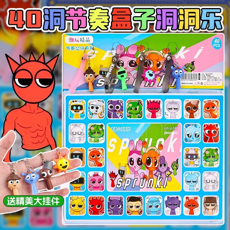 Nezha Dongdong Le caja ciega popularidad en línea Sanliogou caja ciega Nezha caja ciega hecha a mano juguete de tendencia