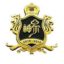 ���ٻ����������¶����п�У�ՈF�տ����\�Ͻ���|���N����ӆ�ơ�