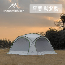 山之客Mountainhiker户外露营野营遮阳穹顶帐篷秋冬款拉链门帘帐