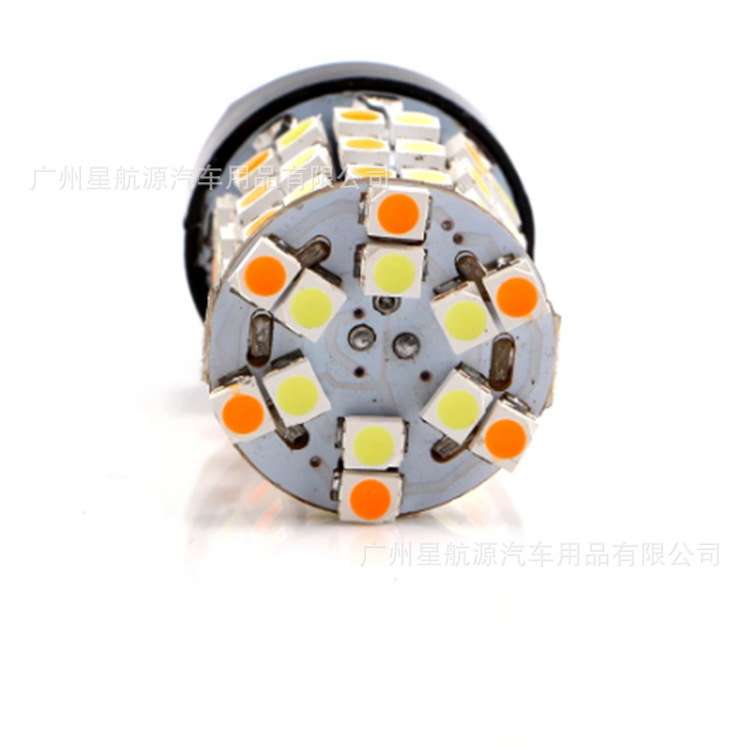 灯7