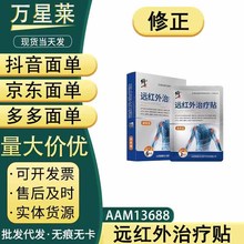 �����h�t���ί��N�ů��Nȫ���N���i׵�����ܣ��F؛��֧��һ�����l