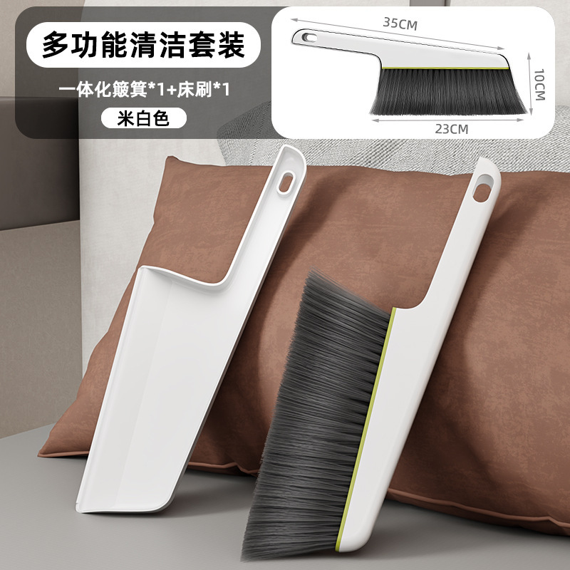 ソファ用ブラシ、ベッド用ブラシ、長柄ブラシ、ベッド掃除用ブラシ、ほこり取りブラシ、寝室用家庭用掃除ブラシ、ベッド用ほうき、柔らかい毛のベッド用ブラシ|undefined