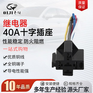 �S�ҹ���40aʮ�����^��������ľ����_��÷������܇�^�������