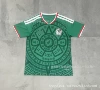 2627Mexico Lord