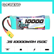 GNB����10000mAh 3S 11.1V 150C늄���܇�r�����S�w����RC�늳�
