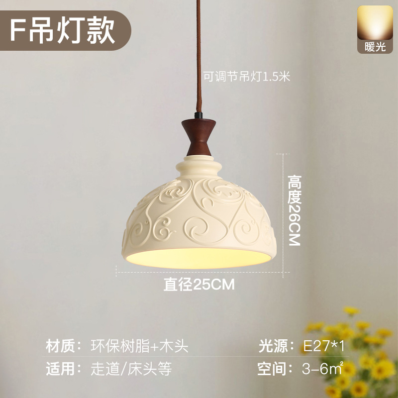 Lámpara de decoración de la habitación de resina francesa retro estilo antiguo creativo de alto nivel cama cama pequeña lámpara de cama