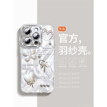 �m��OPPO Reno15Pro�֙C��Reno14/findx9/a58��a97/A6�����Y179