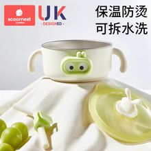 �Ƴ��냺�oʳ�댚�������׃�ͯ���Cȫ�ײ;����P�����벻�P�