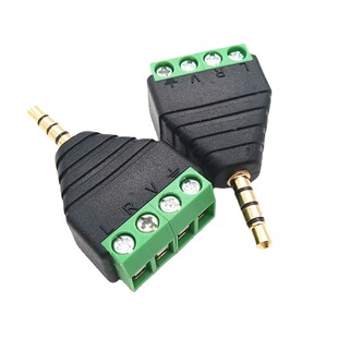 3.5mm earphone gold-plated plug three-ring four-section stereo welding-free connector audio head turn terminal DIY accessories