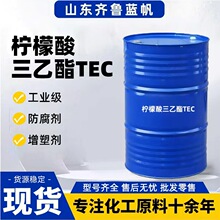 �������������F؛�z𤄩���܄��R���{��ʳ���㾫tec������������