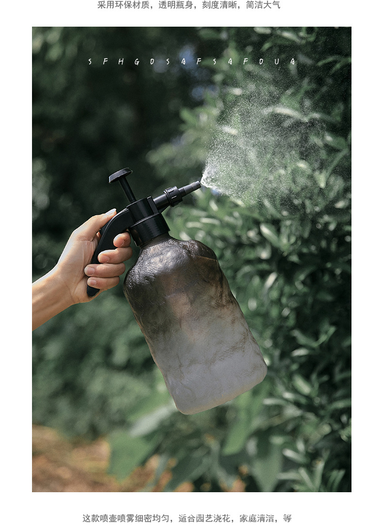 家用浇花喷壶酒精消毒喷雾瓶清洁专用气压式高压喷水