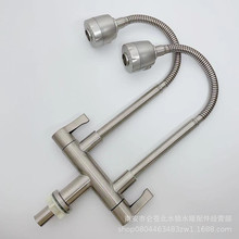 ��ʽһ�M�p��ˮ���P��p���렝�Mʽˮ��ϴ����N���p�܆���ˮ���^