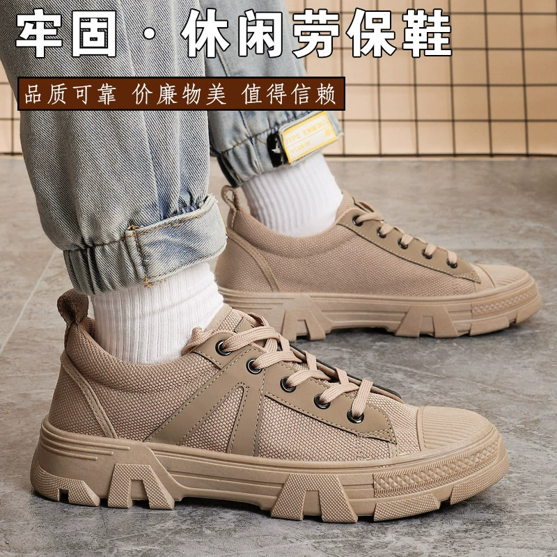 Настоящая новая обувь для освобождения, мужская обувь с твердой подошвой, водонепроницаемая походная обувь, износостойкая легкая дышащая обувь для стройплощадки, обувь для охраны труда