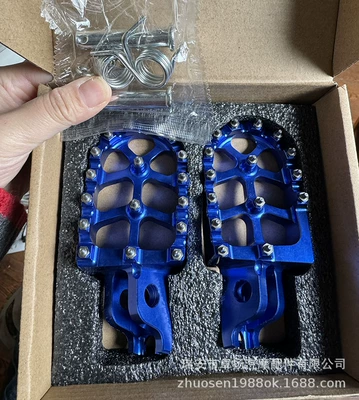 Cnc Aluminum Alloy Material – Motosiklet ləvazimatları və aksesuarları - blue-bu