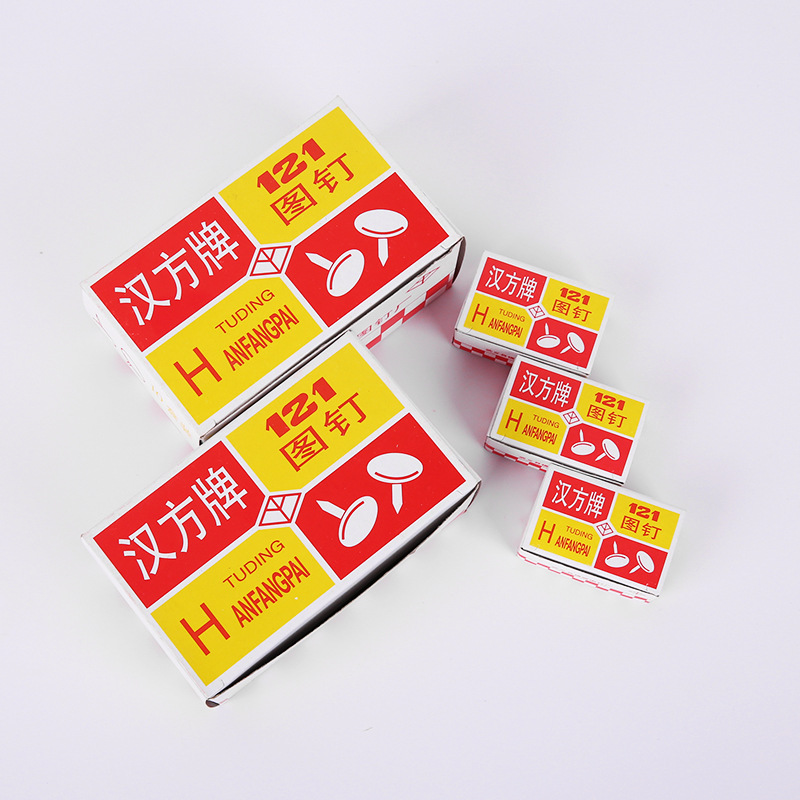 Hanfang brand 121 push nail push nail push nail round head big head nail map pin drawing small nail painting wall nail fixing