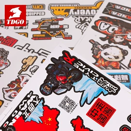 骑行手套;摩托车配附件;摩托车尾箱